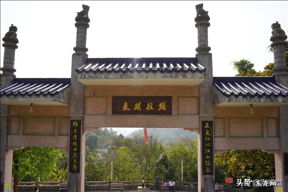 风水宝地下集 揭阳风水宝地