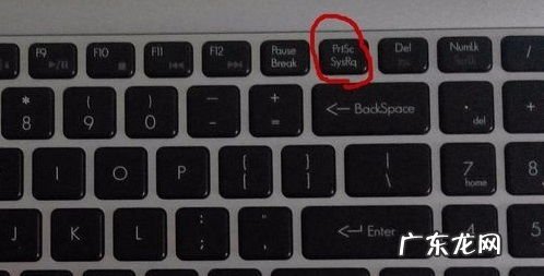 华硕笔记本键盘灯快捷键用不了 华硕笔记本快捷键大全图解