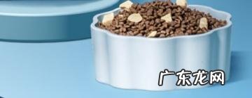 雷米猫粮如何 米洛猫粮怎么样