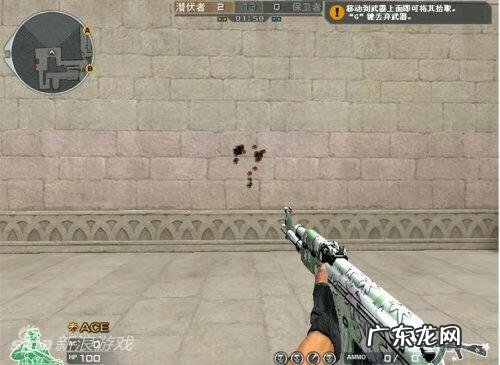 cf如何增加子弹数 cf子弹加速教程