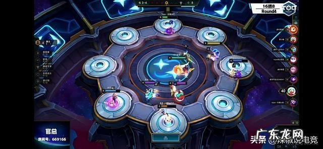 今日战利品什么意思 战利品星系是什么