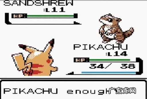 gbc有哪些经典游戏 最好玩的GBA游戏