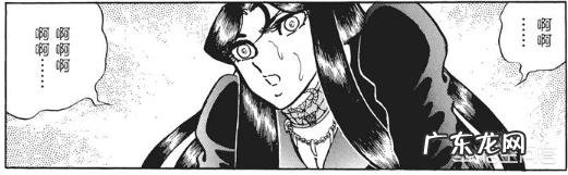 冥斗士最常用的台词是什么?