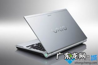 笔记本电脑充不进去电显示电源已接通 笔记本充不进电指示灯不亮修多少钱