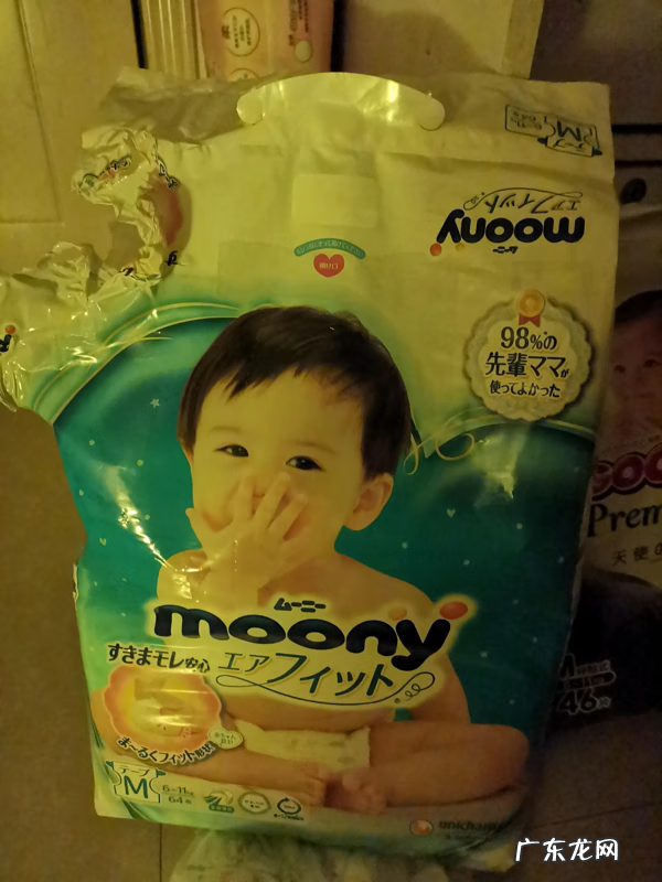 什么牌子尿不湿好用 纸尿裤哪个牌子好用