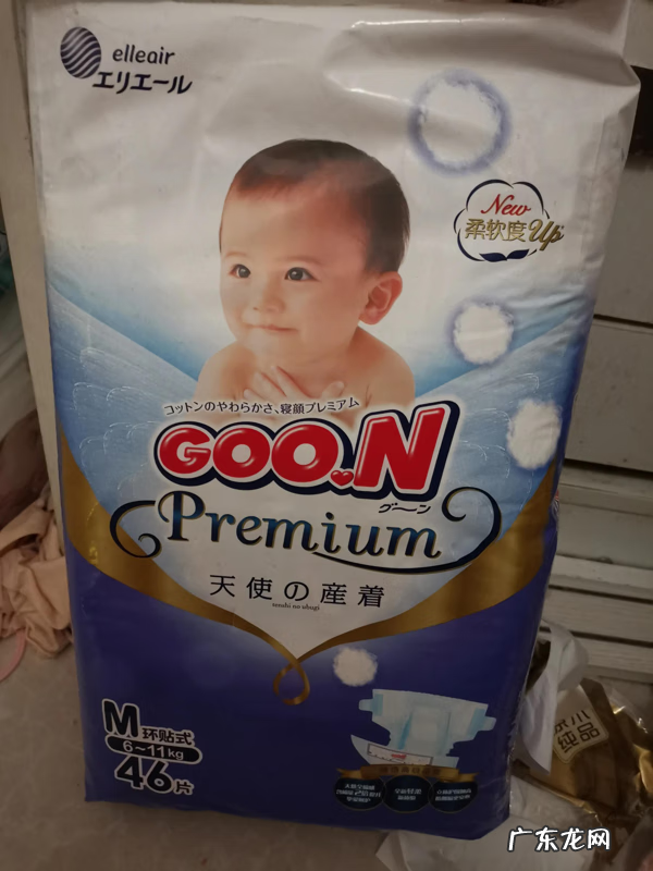 什么牌子尿不湿好用 纸尿裤哪个牌子好用