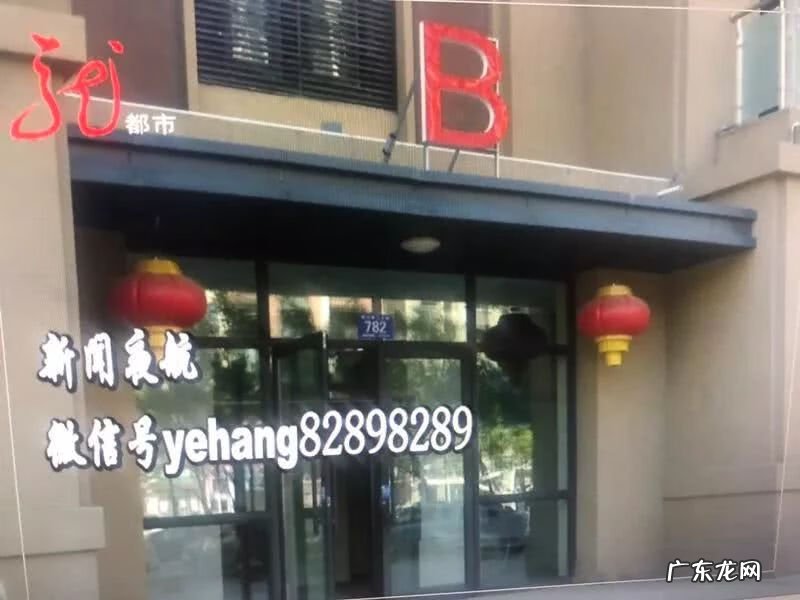 整容动了五官影响运气吗 风水整容多久起效果啊