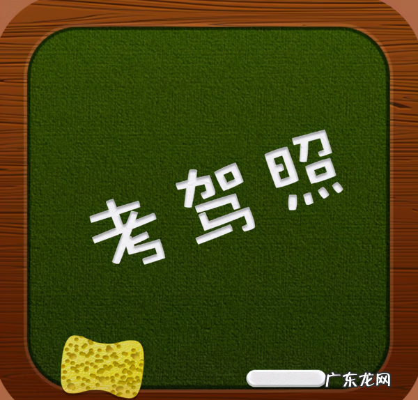 6级英语多少分算过 英语六级多少分过了