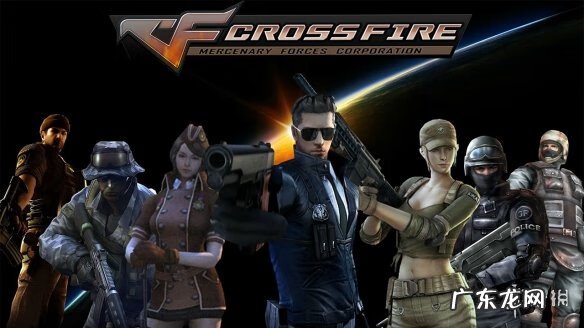 2013wcg穿越火线冠军 cfwcg是什么比赛