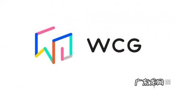 2013wcg穿越火线冠军 cfwcg是什么比赛