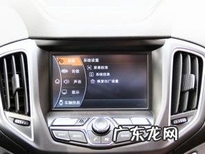 江淮s5尺寸 江淮suv瑞风s5怎么样