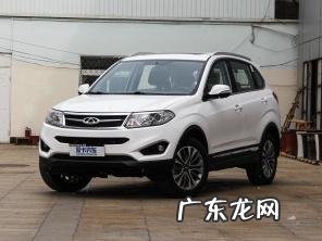 江淮s5尺寸 江淮suv瑞风s5怎么样