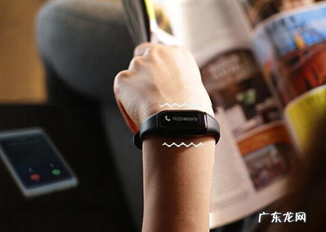 哪个牌子智能手环好用 智能手环哪款比较好