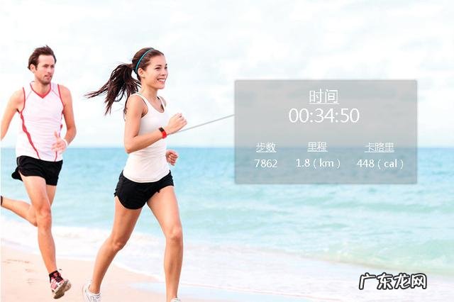 哪个牌子智能手环好用 智能手环哪款比较好