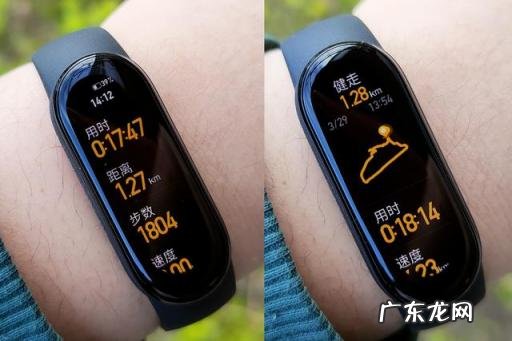 哪个牌子智能手环好用 智能手环哪款比较好