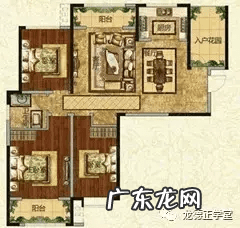 房屋风水学 风水学三角型的屋住紧好吗?