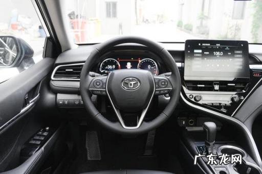 最新款凯美瑞价格及图片最近有没有优惠 广汽丰田凯美瑞百度百科