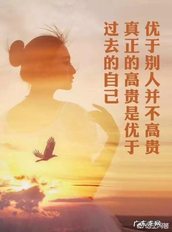 如何经营夫妻感情？