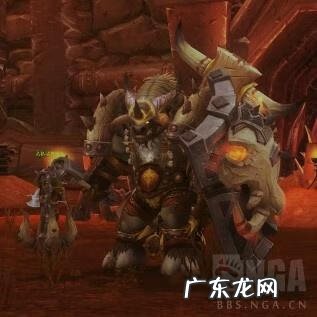 母牛战士幻化 魔兽世界牛头战士幻化