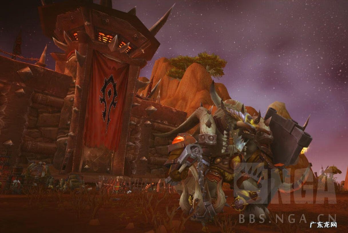 母牛战士幻化 魔兽世界牛头战士幻化