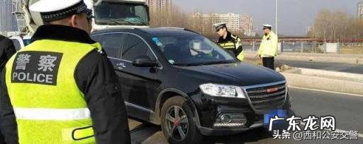 汽车违章查询最快的方法是什么 车辆违法多久能查