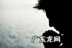 穷人如何发家致富 穷人怎样创业