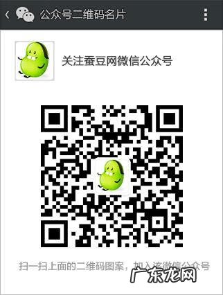 虎牙直播德玛西亚杯 德玛西亚杯直播地址