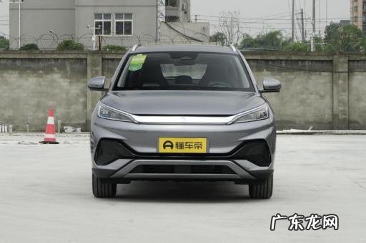 比亚迪纯电动汽车2022年新款价格 比亚迪元pluse