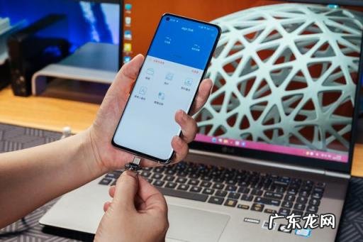 手机U盘检测软件 aigo苹果u盘使用说明书