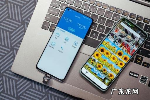 手机U盘检测软件 aigo苹果u盘使用说明书