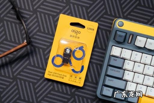 手机U盘检测软件 aigo苹果u盘使用说明书