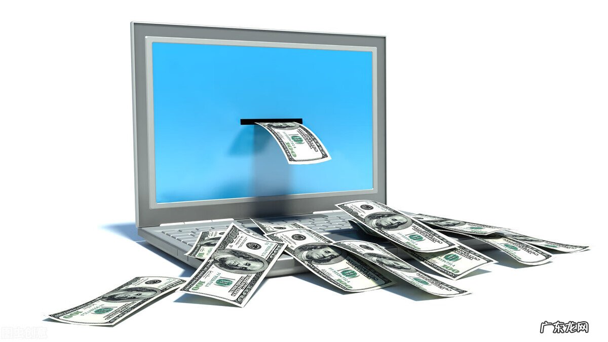 那种网上兼职是真是假 网络兼职是真的吗?