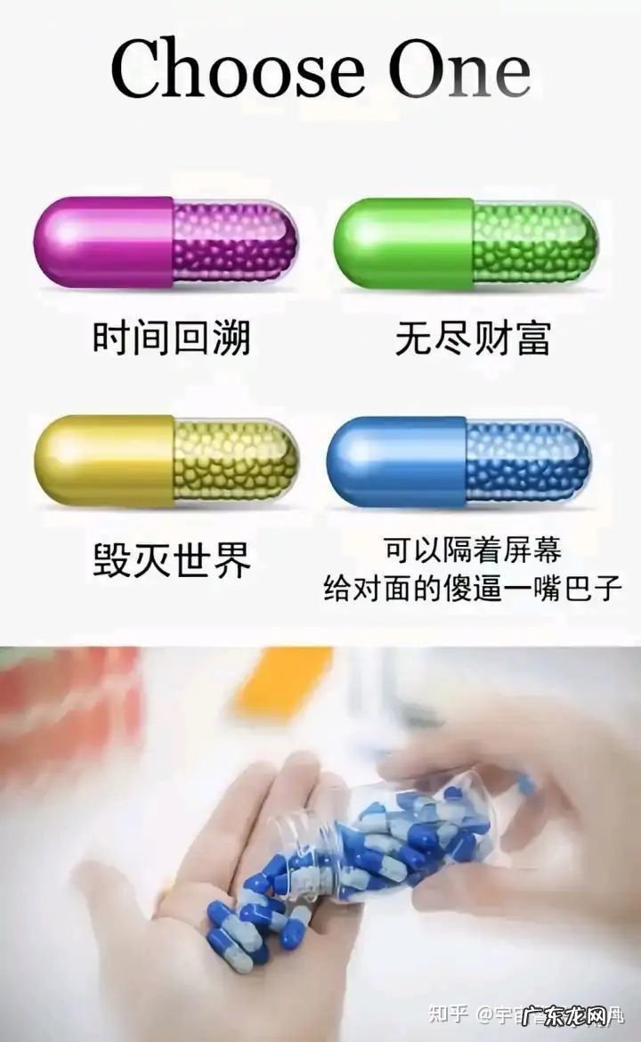 和尚和屠夫的故事,为什么屠夫去上天堂了而和尚却下地狱了?