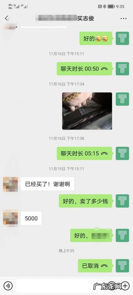 普桑二手车个人出售多少钱一辆 老款普桑怎么样