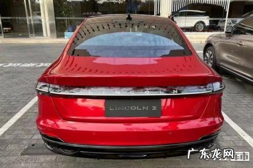 林肯轿车图片价格表 林肯车最新款价格多少