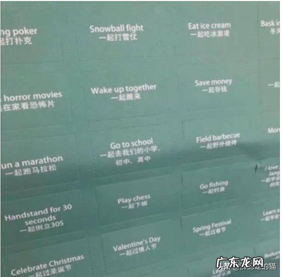 2月14日情人节,男生送什么礼物最能俘获她的芳心?