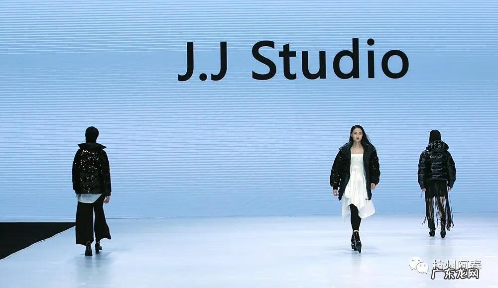 杭州服装行业发展趋势 杭州服装设计专业