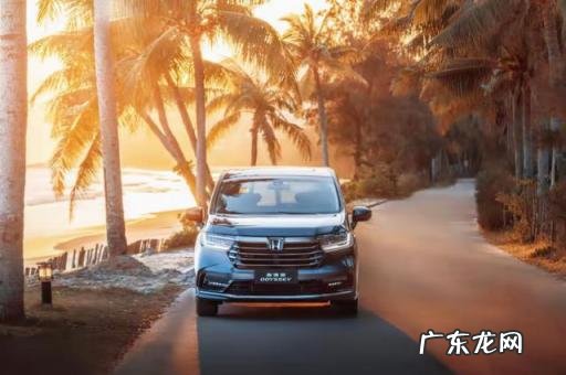 本田奥德赛2022款怎么样了 本田奥德赛为什么这么贵