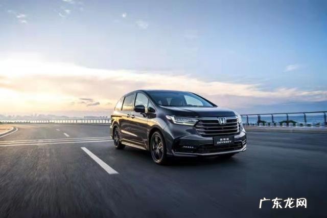 本田奥德赛2022款怎么样了 本田奥德赛为什么这么贵