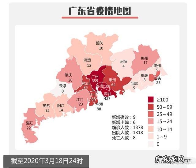 国内疫情基本清零了,境外输入如果也算在国内确诊病例还能开学吗?