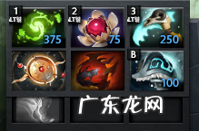 dota沙王出装加点 DOTA沙王出装