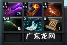 dota沙王出装加点 DOTA沙王出装