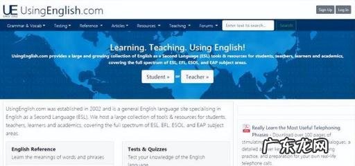 可以免费学小学课程的软件 国内十个免费自学网站