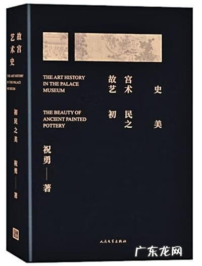 三年又三年三年又三年这都十年了 又一年又三年是哪年