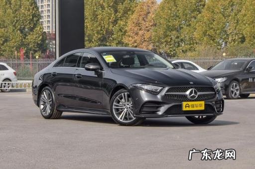 奔驰cls报价及图片2021款 奔驰cls双门轿跑车图片