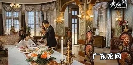 风水的影视片段有哪些