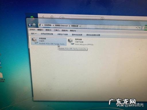 如何修复系统不用重装系统的文件 电脑网络突然不可上网怎么办
