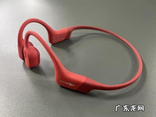 耳机哪个牌子好 骨传导耳机第一品牌