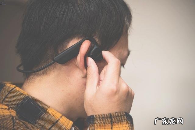 耳机哪个牌子好 骨传导耳机第一品牌