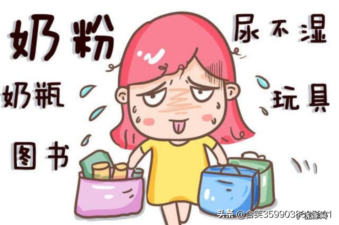 女人在家带娃做家务,为什么不被一些男人理解?